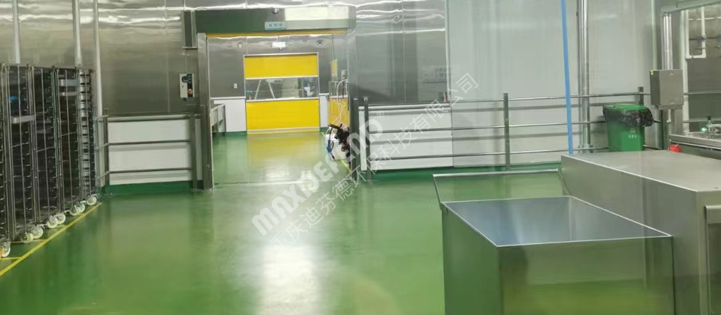 十萬(wàn)級(jí)食品級(jí)車(chē)間及辦公室裝修工程